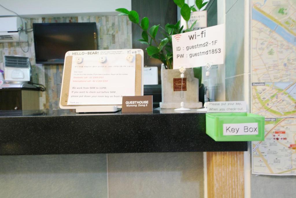 סיאול Guesthouse Myeongdong 2 מראה חיצוני תמונה
